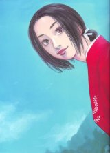 BUY NEW vagabond - 155700 Premium Anime Print Poster